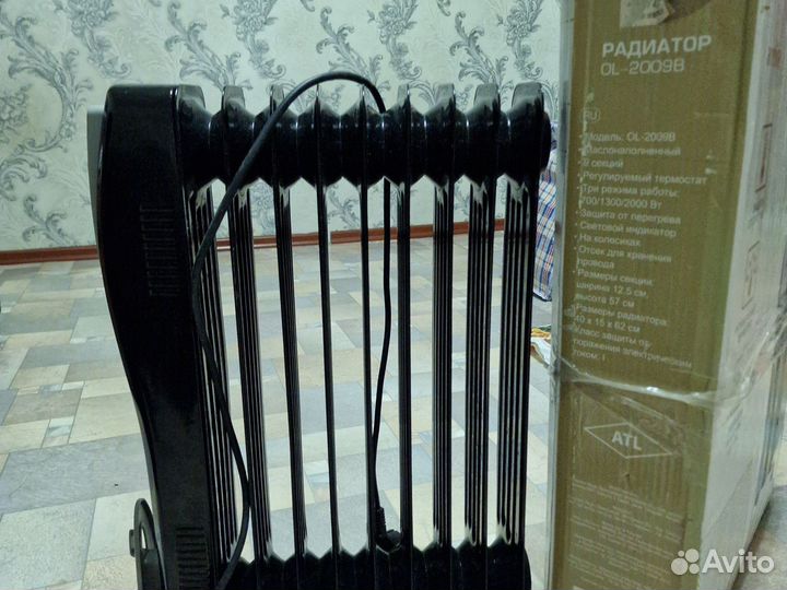 Масляный обогреватель бу