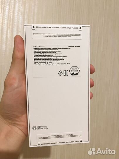 Samsung Galaxy A55, 8/256 ГБ