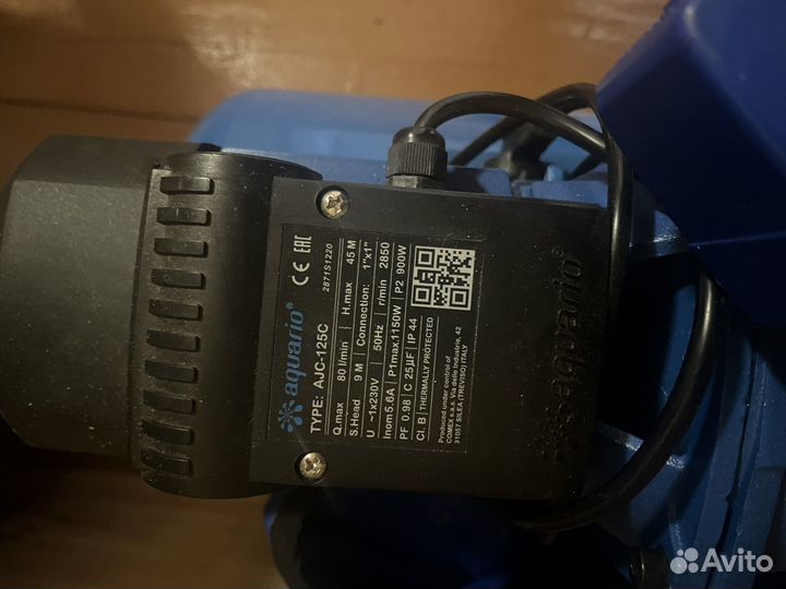 Насосная станция aquario