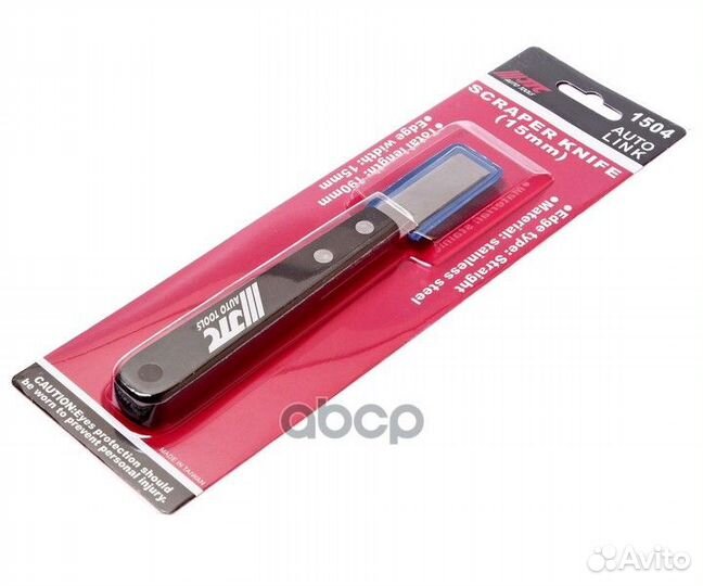 Скребок с прямой кромкой, лезвие 15мм, длина 180мм