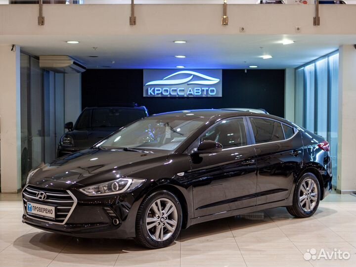 Hyundai Elantra 2.0 AT, 2017, 62 360 км
