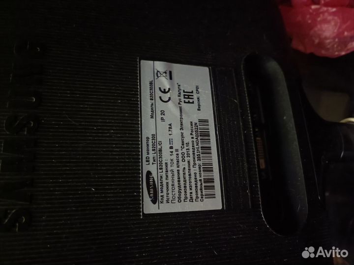 Монитор Samsung