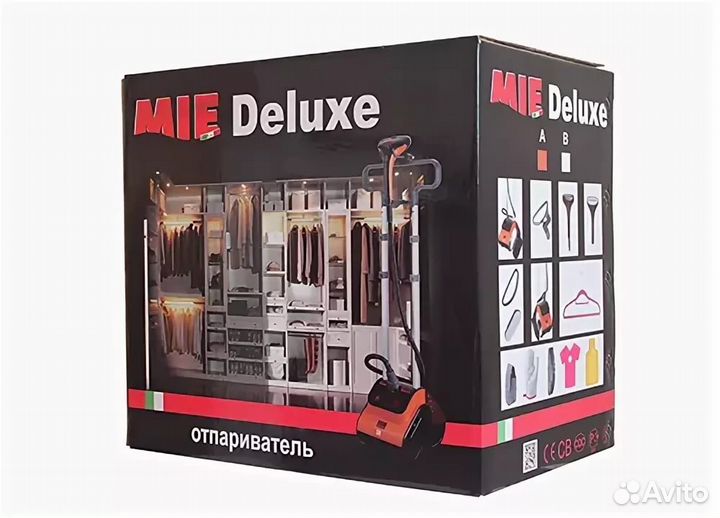 Отпариватель