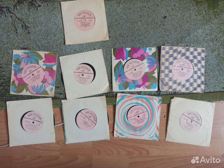 Виниловые пластинки