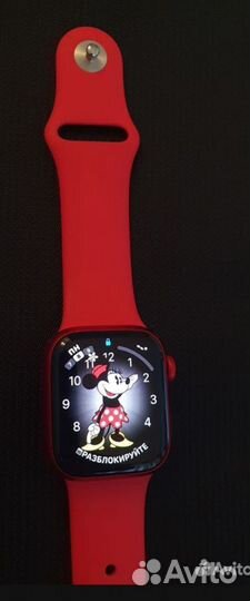 Часы Apple Watch Series 8 Red 41 mm