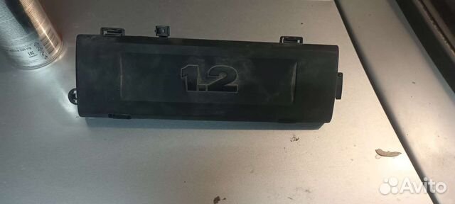 Накладка двигателя шкода фабия