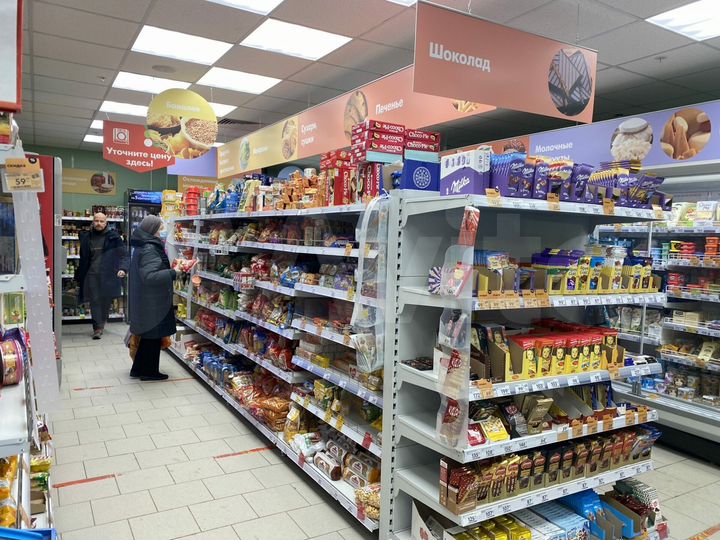 Габ в Истре
