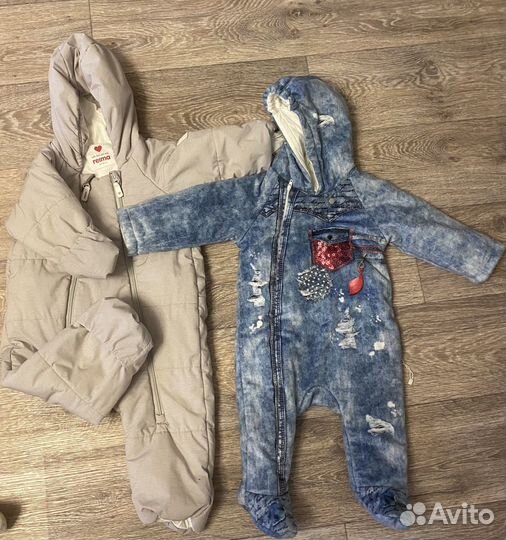 Комбинезон