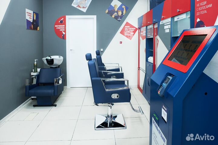 Барбер (мужской парикмахер)