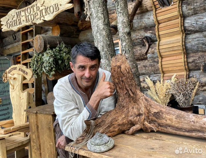 Банные услуги, Банный туризм