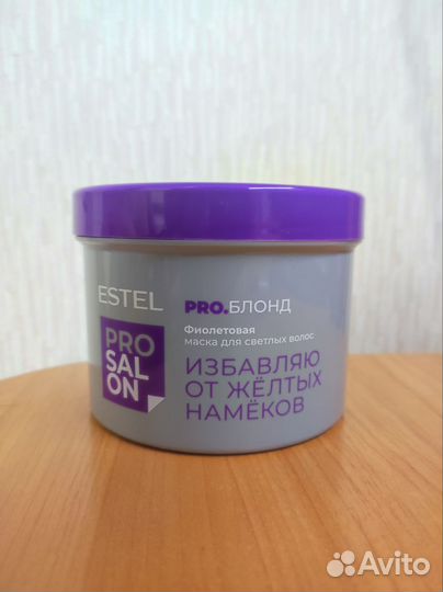 Estel маска для светлых волос