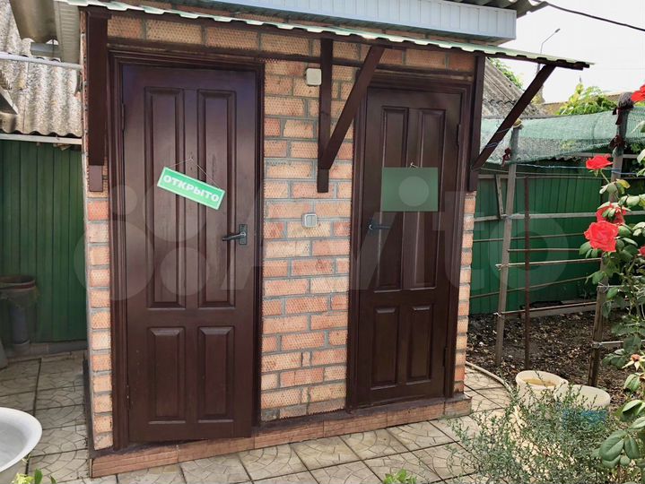 Комната 30 м², 1/1 эт.