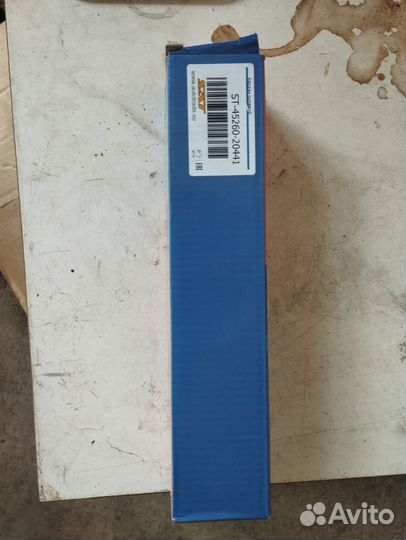 Рулевой карданчик AT190 AT210 ST190 ST210 SXM10