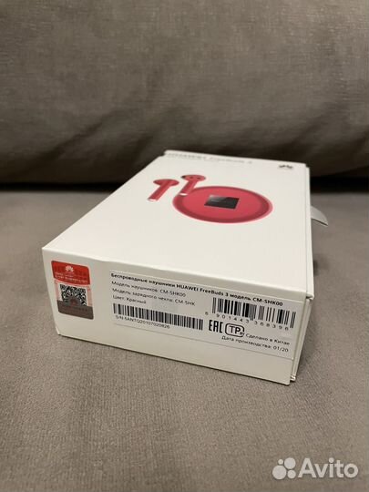 Наушники Huawei freebuds 3