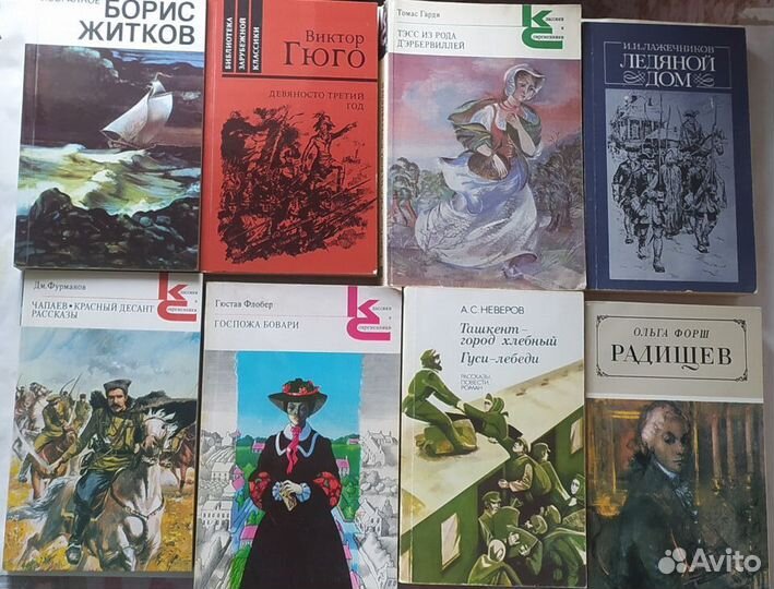 Книги Дрюон, Аксаков, Лажечников, Тэффи, Короленко