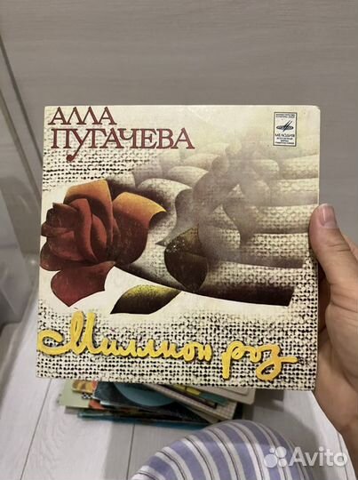 Алла пугачева пластинки