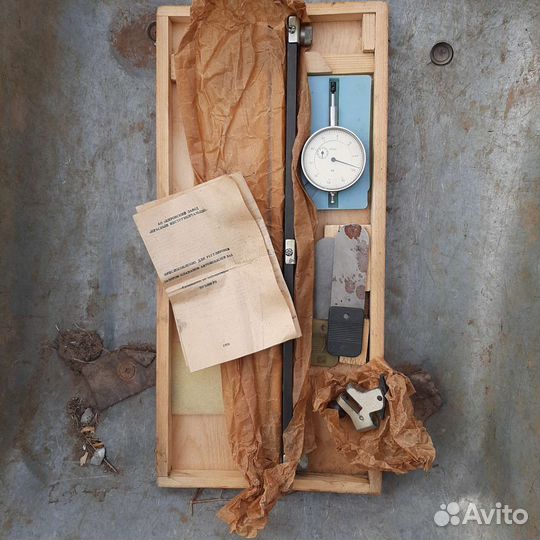 Все на фото