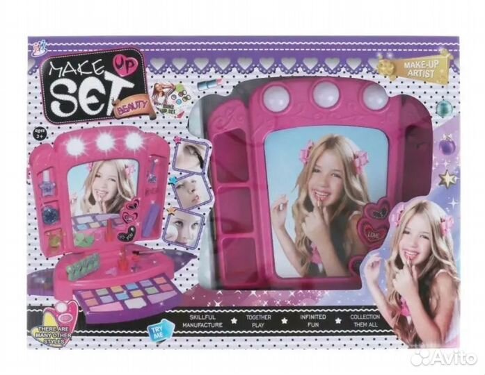 Набор детской косметики новый