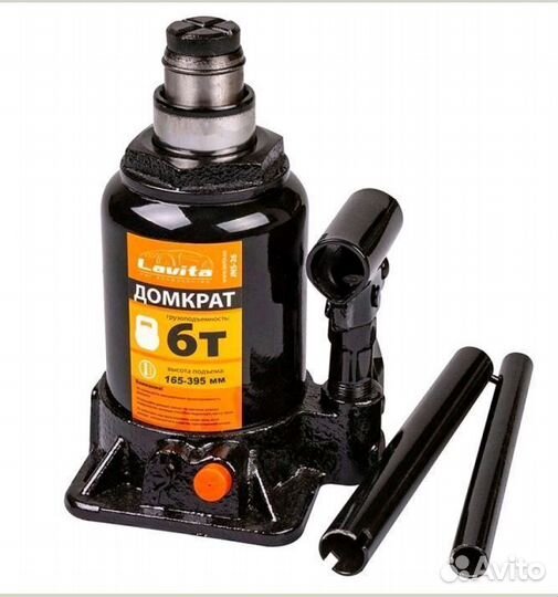 Домкрат 6 т гидравлический 165-395 мм двухштоковый