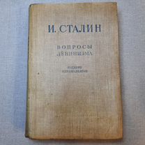 Страницы истории Новгородской живопси. Лазарев