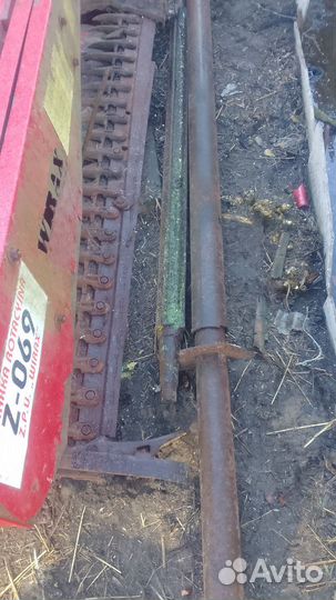 Косилка сегментная