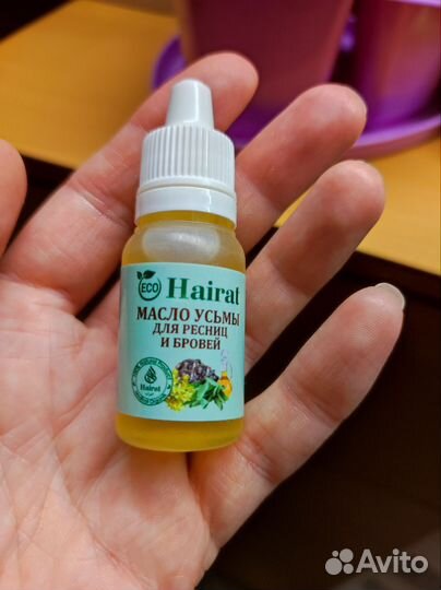 Масло усьмы. для ресниц и бровей