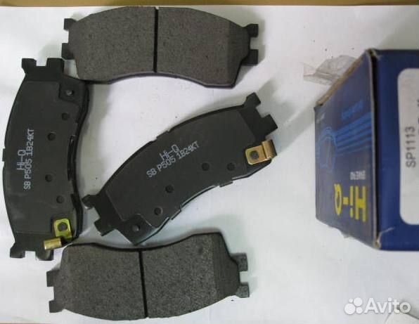 Колодки передние к-кт Сarens Rio 1 Spectra Clarus