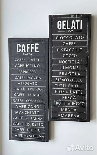 Постер Икеа Пьеттерид