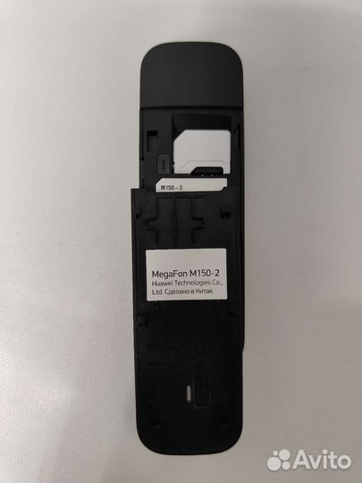 Huawei E3372S-153 (HiLink)