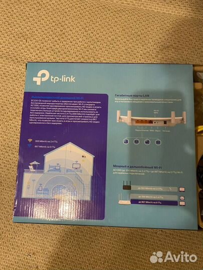 Вай фай wi fi роутер tp link