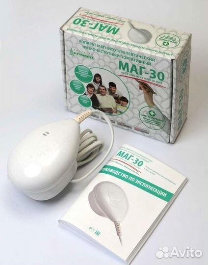 Магнит Маг 30