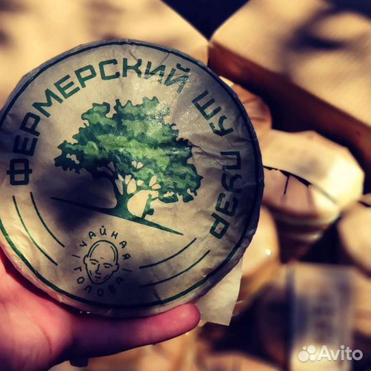 Фермерский шу пуэр