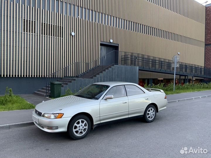 Toyota Mark II 2.5 AT, 1993, 305 000 км