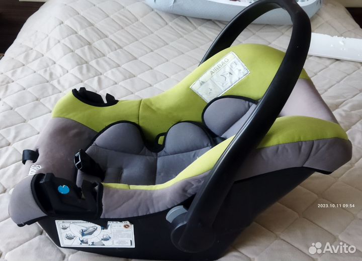 Автолюлька