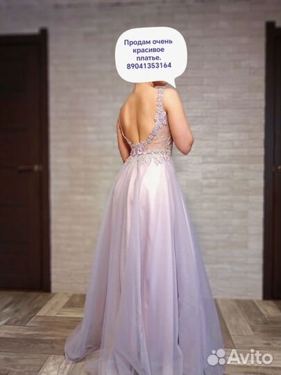 Выпускное платье в пол