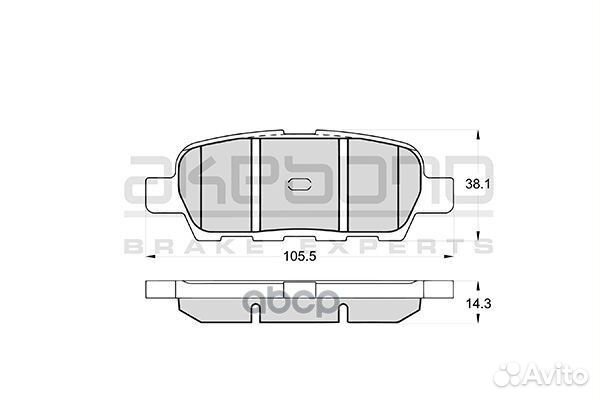 Колодки тормозные дисковые задние nissan X-trail