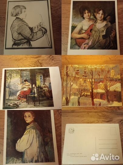 Почтовые карточки СССР