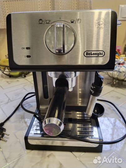 Кофеварка рожковая Delonghi