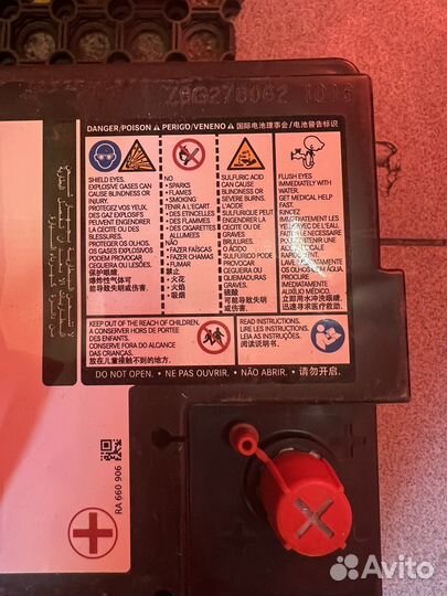 Аккумулятор mercedes