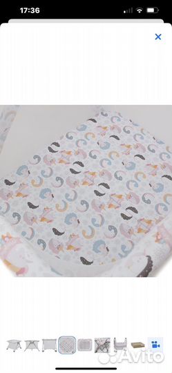 Манеж детский