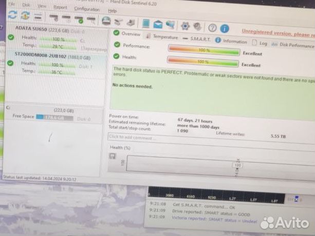 Жесткий диск 2тб Seagate Barracuda 2000gb