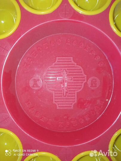 Поднос для яиц