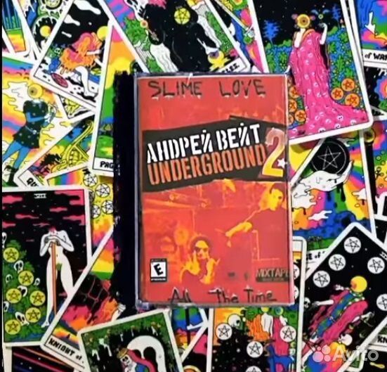 Андрей Вейт / Underground 2 + Стикеры