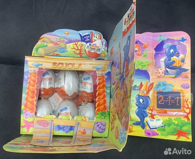 Набор Киндер Сюрприз Киты Баленотти Италия 2002 го