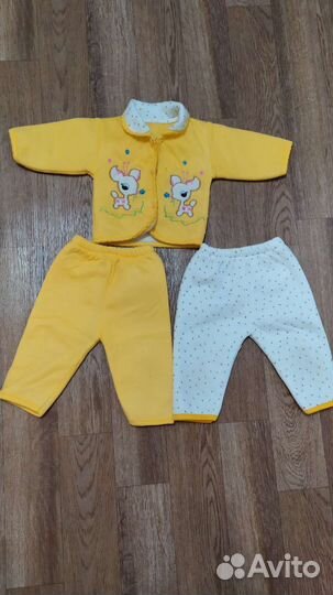 Костюм детский