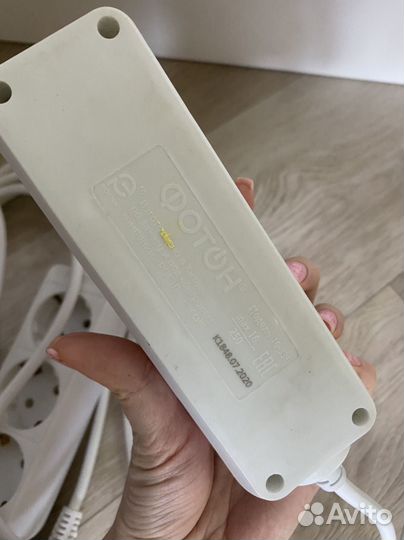 Кабель удлинитель сетевой бу