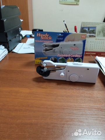 Товары для взрослых