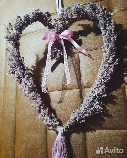 Веночек сердце из лаванды