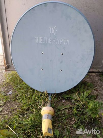 Спутниковая антенна бу