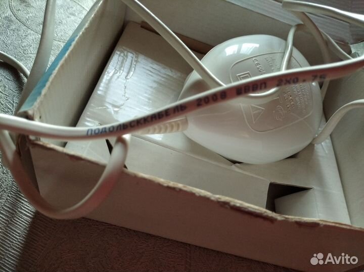 Маг 30, аппарат магнитотерапевтический